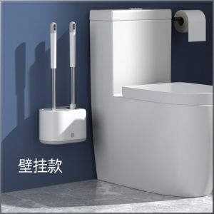 Long handle silicone cleaning base set no dead angle household toilet brush cleaning base no dead angle set
