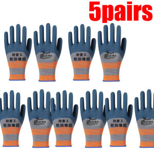 10pairs Tire Rubber Labor Protection Gloves / Heavy Duty Work Rubber Gloves / Puncture Resistant Cutting Latex Gloves