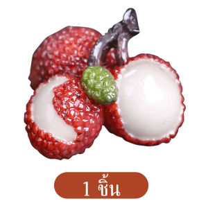 ลิ้นจี่เครื่องประดับ สัมผัสน้ำร้อนปลี่ยนสี งานเรซิ่ง Tea Pet อุปกรณ์ชงชา โต๊ะชงชาเสริมฮวงจุ้ยของโชว์มงคล สร้างสรรค์การเล่นชา