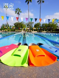 DMC Swimming Fin Silicone Adult Flippers Large Size Fins Training Swim Gear Kaki Itik Berenang