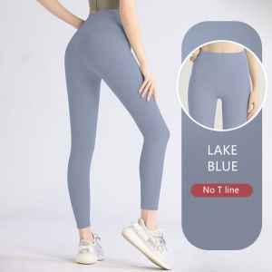 FEEL COOL SPORT TikTok yoga pants No Embarrassment Thread Honey Peach Hip Lifting Tights High Waist Abdominal Contraction Running Fitness Pants Sports Nude Yoga Pants