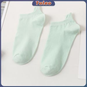 Talao Summer Ice Cool Ankle Socks Cotton Invisible Socks Ultra-thin Breathable Anti-skid Boat Socks