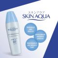 TERLARIS!!![BISA COD] SKIN AQUA UV Moisture Milk SPF 50 PA+++ / Skin Aqua SPF 50 / Skin Aqua Sunscreen / Sunscreen Sunblock Skinaqua/Skin Aqua Moisture Milk SPF 50 PA+++ - 40ml BPOM ORIGINAL. 