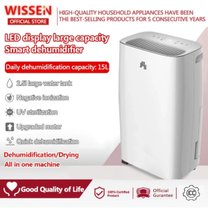 Dehumidifier 12L multi-function dehumidifier intelligent timing mobile phone control dehumidifier silent drying dehumidifier