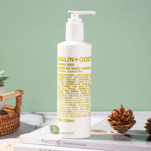 MALIN+GOETZ (Le Meridien Hotel) Shampoo/Conditioner/Shower Gel/Moisturizer 236ML Toiletries travel set