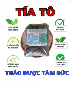 100g cây tía tô sấy khô