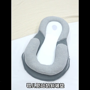 Baby Anti Spit Pillow Infant Reflux Support Pillow Incline Cushion Ergonomic Reduce Spit up & Ensure Comfortable Rest