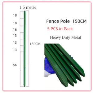 Outdoor Heavy Duty Fence Pole 1.5m Length Wire Mesh Fence Post 5PCS & 10PCS Pack Land Boundary Stakes