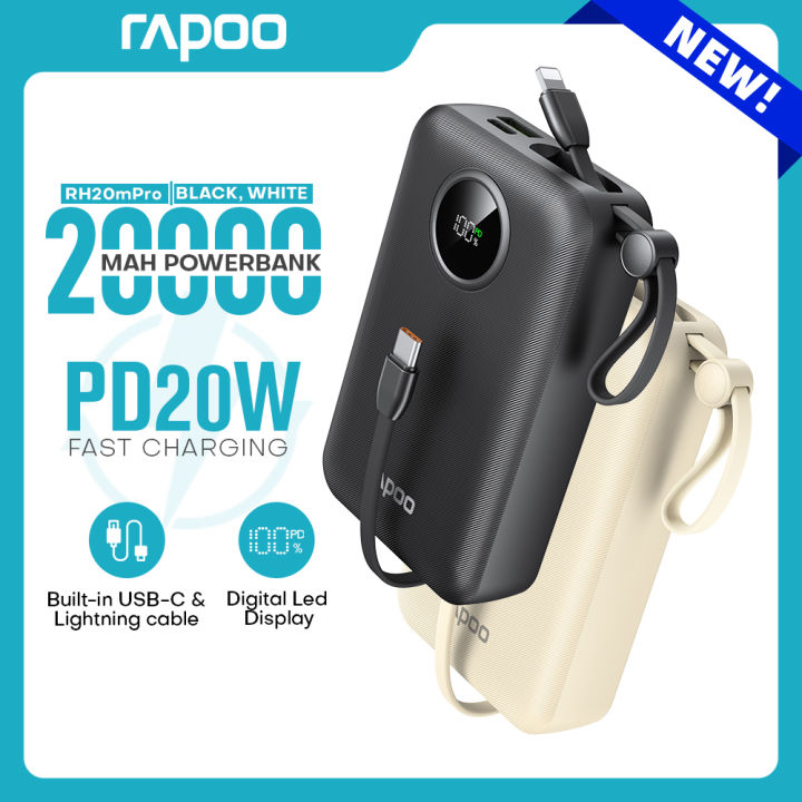 Rapoo RH20m Pro 20000mAh Power Bank Built-in Lightning & Type-c Cables ...