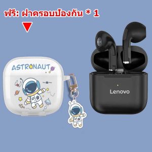 (ฟรี: ฝาครอบป้องกัน*1) หูฟังบลูทูธ TWS หูฟังไร้สายบลูทูธ 5.0 เวอร์ชันใหม่ พร้อมไมค์ IPX5 กันน้ำ in-ear headphones true wireless earphones