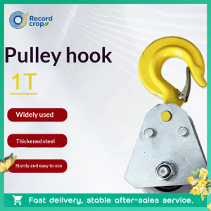 Small lifting pulley with 1T capacity double-bearing fixed pulley miniature small-sized hook