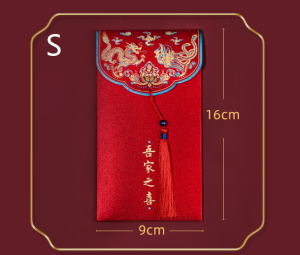 ซองแดง แต๊ะเอีย อั่งเปา สีแดง สําหรับตรุษจีน พู่ ถุงนําโชค กระเป๋าแต่งงาน ซองสีแดง ของขวัญที่ดีที่สุด ซองสีแดง