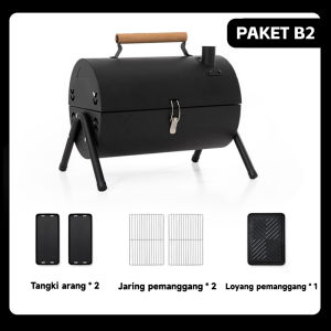 Portable BBQ Kompor / Panggangan BBQ / Alat Panggang Arang / Portable Camping Grill / Alat pemanggang