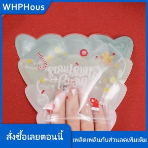 WHPHous ถุงของขวัญซานต้าเอลค์เกล็ดหิมะถุงของขวัญสำหรับเด็กถุงผ้าหนาไม่ทอกันน้ำตกแต่งคริสต์มาส