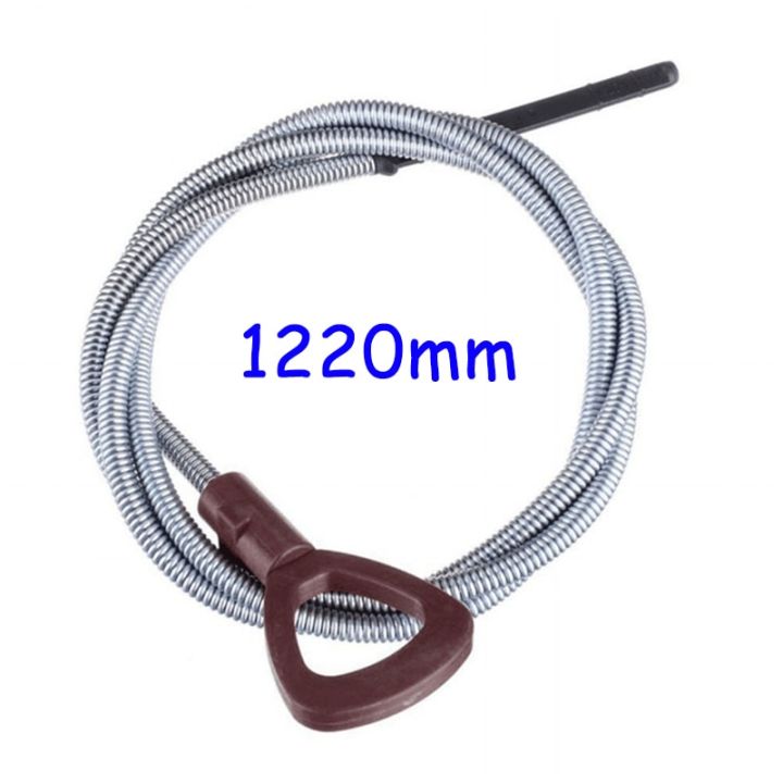 1PCS 1220mm Engine Oil Transmission Gearbox Fluid Level Dipstick for