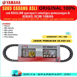 Vanbelt Mio Sporty Original Yamaha Mio Soul Karbu Ori Van belt Mio soul lama V-BELT Mio smile Ori Yamaha Vanbelt Mio Lama Original Vanbelt Yamaha Nouvo Z ORIGINAL YAMAHA GENUINE PART 5TL