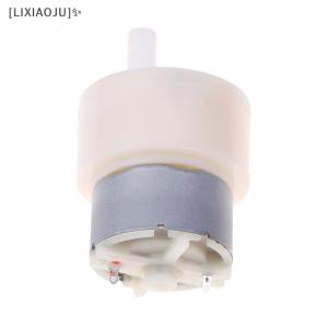 [LIXIAOJU] Bubble Machine Motor 12V Bubble Machine Accessories Large Double Wheel Blowing Bubble Head Turntable Bubble Wind Impeller