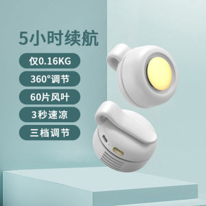Taidu kẹp di động-on fan với 360 ° có thể điều chỉnh hướng gió USB yên tĩnh nhỏ gọn sạc được fan hâm mộ cho ngoài trời và sử dụng trong nhà