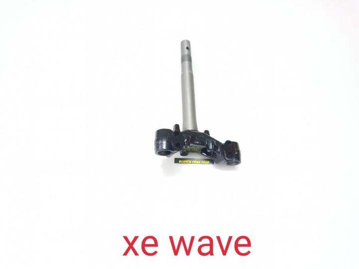 cây chảng ba xe wave hàng chất lượng cao kaifa