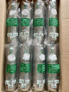 DEDEE ฝาโดมปาก85/90/95มิล ยกลัง(2000ใบ) ฝาปิดแก้วพลาสติก