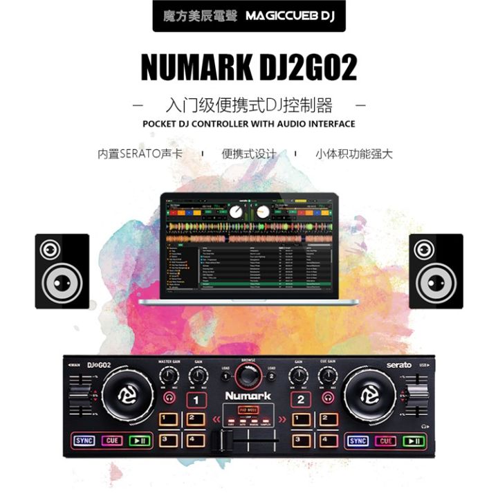 NUMARK Luma DJ2GO2 portable disc player Serato DJ Lite entrylevel