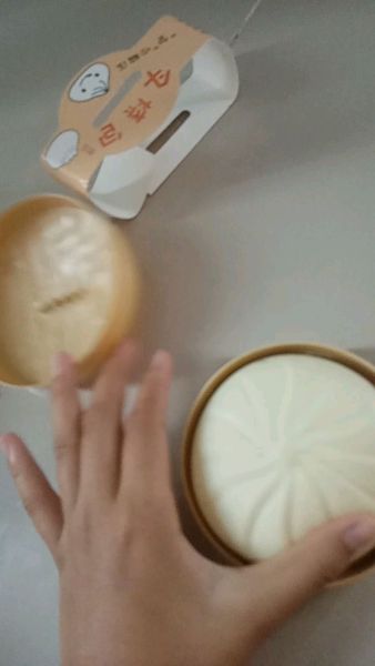 Buyer review video 2
