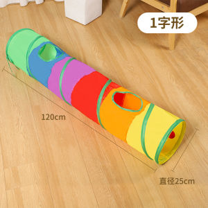 Cat Teaser Wand Cat Toy Self-Entertainment Boredom Relief Artifact Cat Tunnel Kitten Maze Channel KittenSupplies Collection