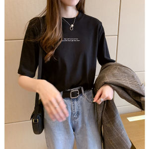 QJshop เสื้อยืดแขนสั้นคอกลม สุดน่ารัก ผ้านิ่มสุดๆ🎉 จะไส่ไปไหนก็คือดูดีไปหมด 🌈ใครเห็นก็คือต้องหลงรัก เพราะมันน่ารักจริงๆ ซื้อเลย💸