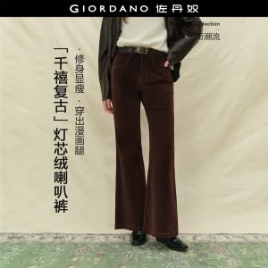 GIORDANO Women Pants Corduroy High Waist Retro Bootcut Pants Stretchy Slim Fit Fashionable Casual Pants 18415528
