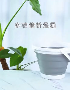 🇸🇬[SG Stock] Collapsible Foldable Bucket Silicon Car Washing Bucket Outdoor Fishing Travel Camp Bucket Household