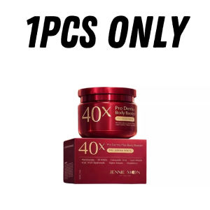 CFZ Jennie Moon 40x Pro Derma Plus Body Booster 40x (250g)