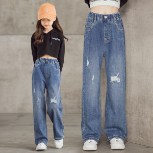 Kids Girls jeans Wide-leg pants straight pants ripped boys jeans casual pants