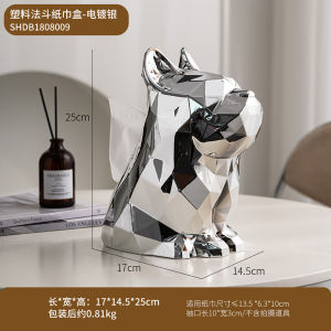Eyre Ember Prancis di dalam kotak tisu kotak tisu ruang tamu ruang tamu kreatif meja kantor meja kopi meja restoran laci desktop ornamen tissue box creative living room desktop drawer