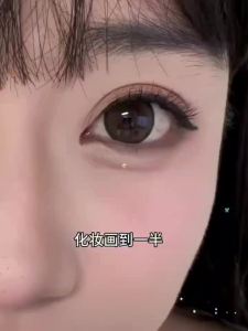 ที่ดัดขนตาฟลามิงโกมุมกว้าง ดัดขนตายาวนาน ไม่ทำให้ขนตาพับ ไม่บีบ สำหรับผู้เริ่มต้น ตาพอง ช่างแต่งหน้าพิเศษ