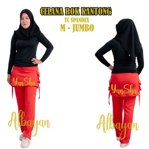 CBR ROK KANTONG M L XL XXL/CELANA ROK KANTONG
