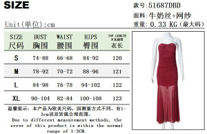 G751687 Nazada Cross-Border Exclusive Summer New Hot-Selling Backless Milk Silk Lined Sleeveless Mesh Dress Female 7/7