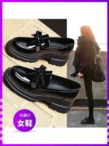 《1120》Giày Đế Bằng Đế Cao Su Đế Cao Đến Mắt Cá Chân Phong Cách Anh Giày Đế Cao Đế Tròn Đế Giữa Đế Cao Su Thời Trang Thường Ngày