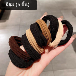 （5 รายการ）ยางรัดเส้นหนา เลือกสีได้ สินค้าพร้อมส่ง เชือกรัดผม