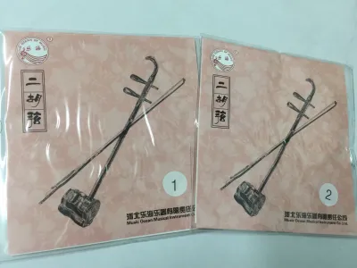 Erhu Strings /Chinese Musical instrument string