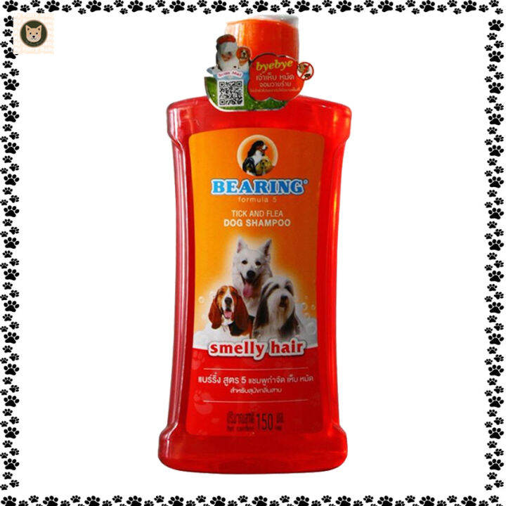 Dog sales shampoo lazada