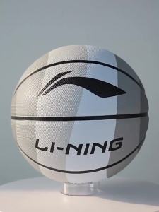 Bóng RỔ CẦU VỒNG Li Ning Chính Hãng 7 Không. Sàn Xi Măng Chịu Mài Mòn Ngoài Trời Quà Tặng Sinh Viên Đại Học Bóng Xanh Chuyên Nghiệp