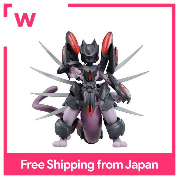 Armored mewtwo action sales figure