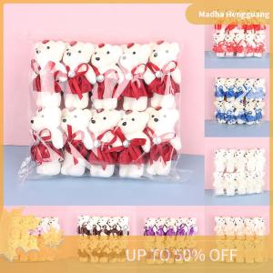 Madha 10Pcs 12cm Bear Flower Bouquet Toy Cartoon Doll Teddy Bear Bouquet Graduation Birthday Wedding Gifts Party Decor