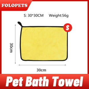 FOLOPETS Dog Towel Pet Bath Towel Cat Towel Soft Microfiber Strong Absorbing Water Quick-drying Pet Cleaning