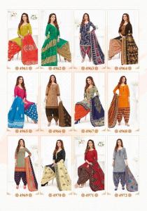 Ethnic Patiala Punjabi Cotton Kurti Salwar with Dupatta [With Mask and Pocket] [Size L XXL] [SG READY STOCK][STITCHED]