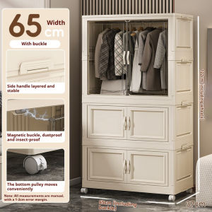 ISSI DIARY Wardrobe Cabinet For Clothes Simple Modern Home large capacity Drawer Storage simple assembly