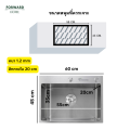 Forward ซิงค์ล้างจานสแตนเลส อ่างล้างจานสแตนเลส 1หลุม ขนาด60x45ซม. stainless steel sink รุ่น HM6045. 