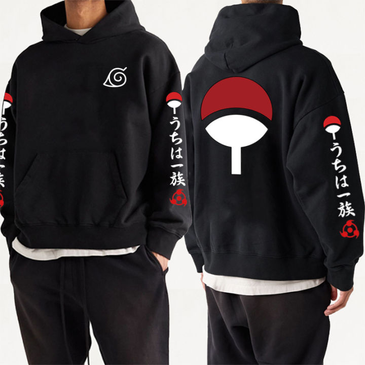 Naruto hoodie lazada hotsell