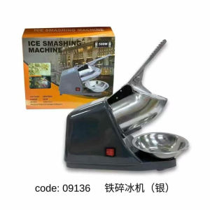 【Daily Suki Store】Fully Automatic Ice Crusher-500W Heavy Duty Ice Breaker Machine-Double Stainless Steel Blades for Shaved Ice Halo-Halo & Milk Tea for Dessert Businesses!