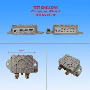 Tiết chế máy phát đa năng chỉnh lưu 12V - 33V loại tốt